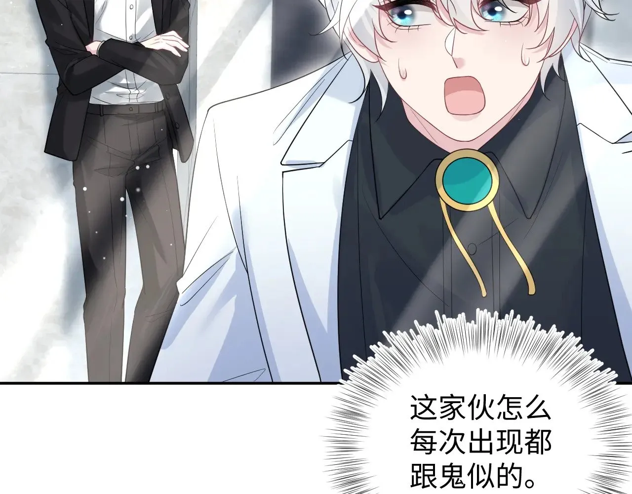 338 一桌男人一台戏90
