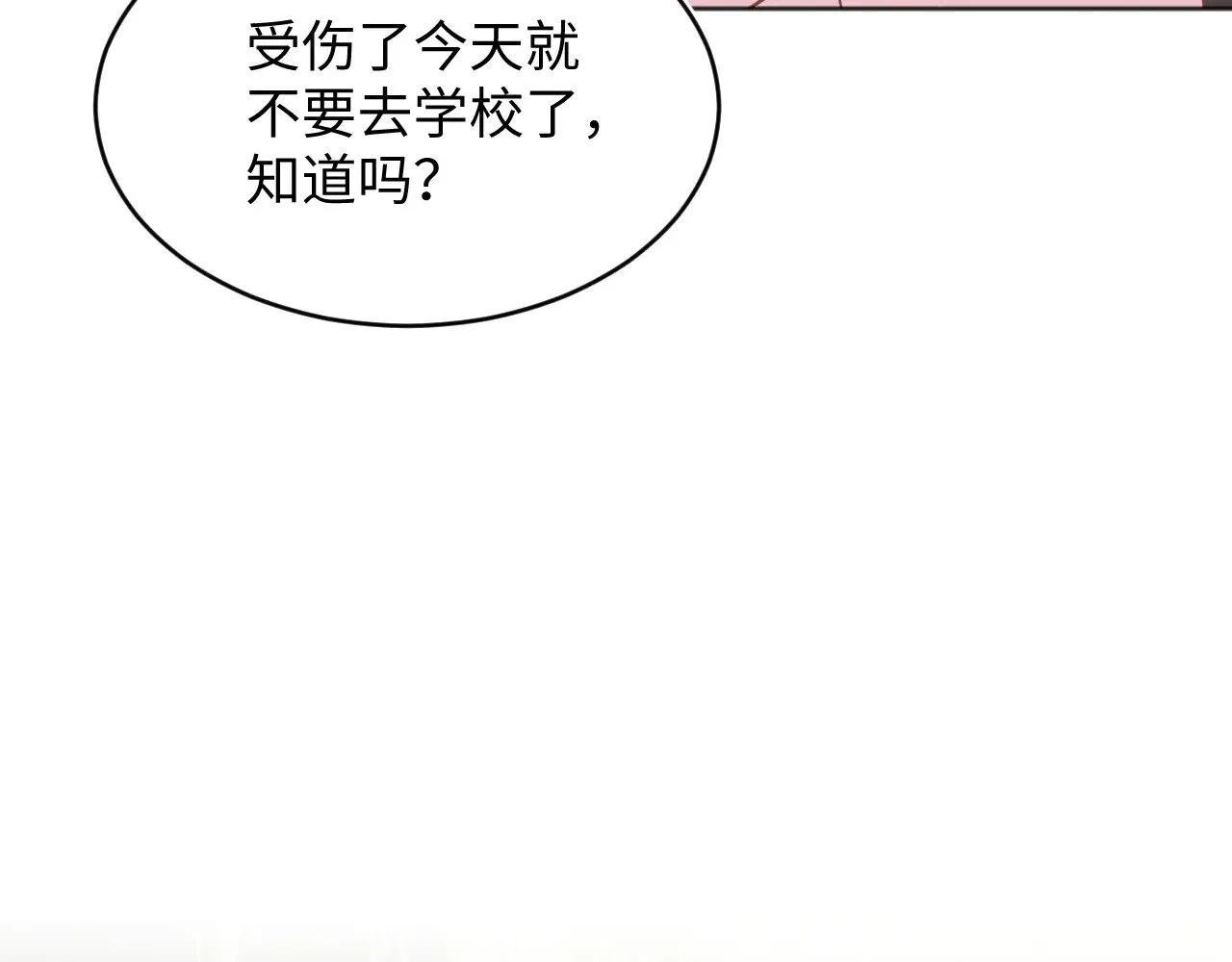 340 苦情小把戏97