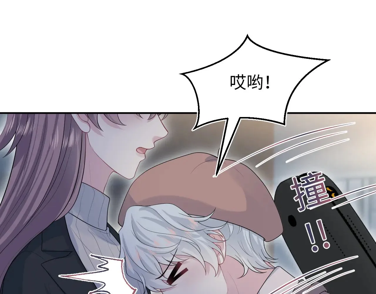 343 或许我们都该冷静一下86