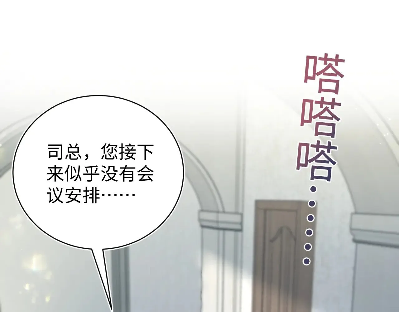 342 何谓灵魂伴侣0