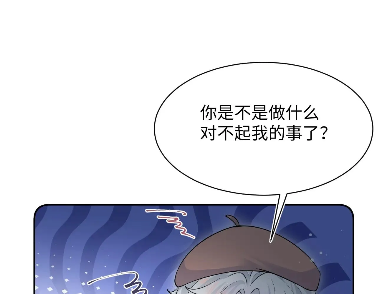 320 复活吧我的爱人68