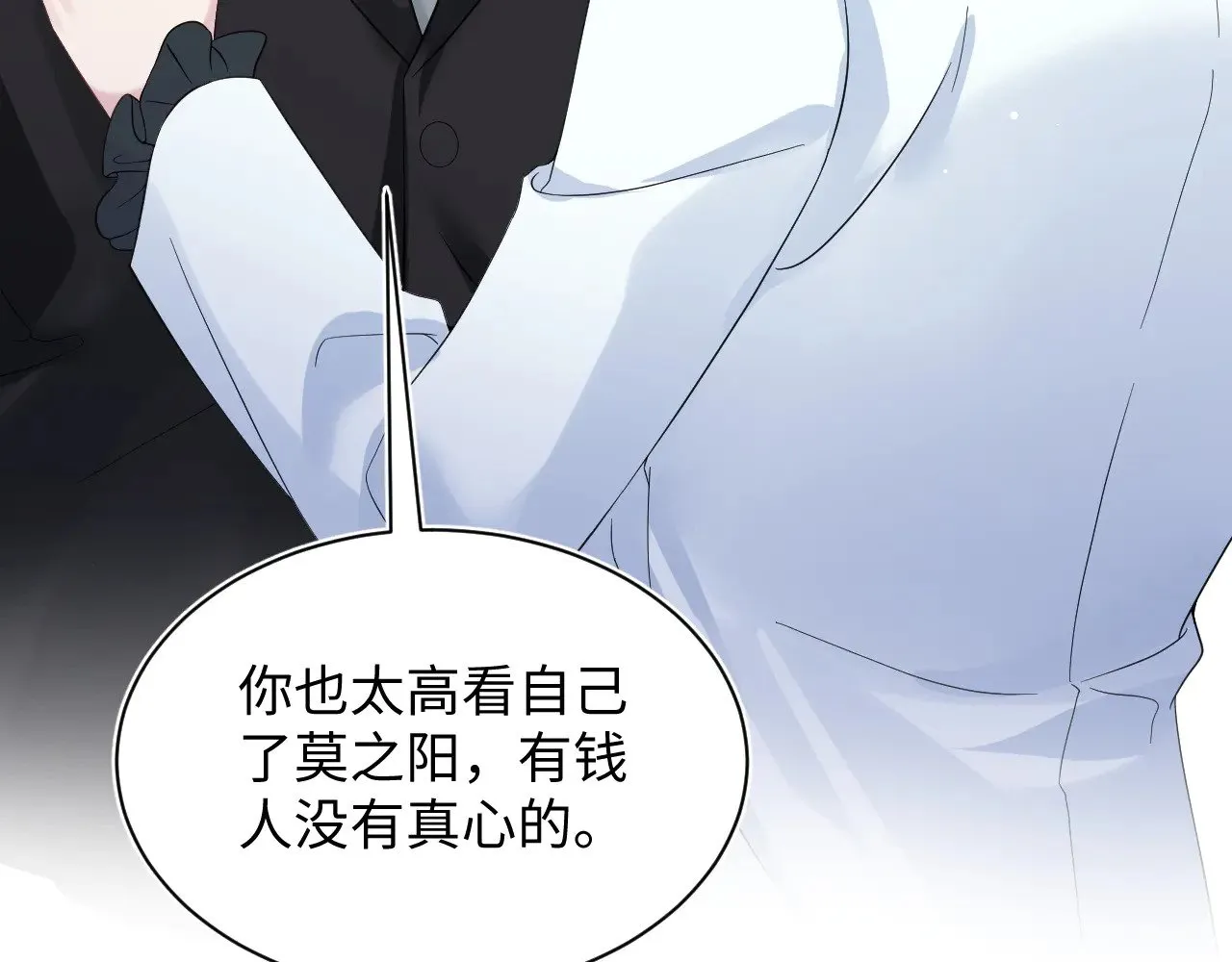 339 轮番拆招9