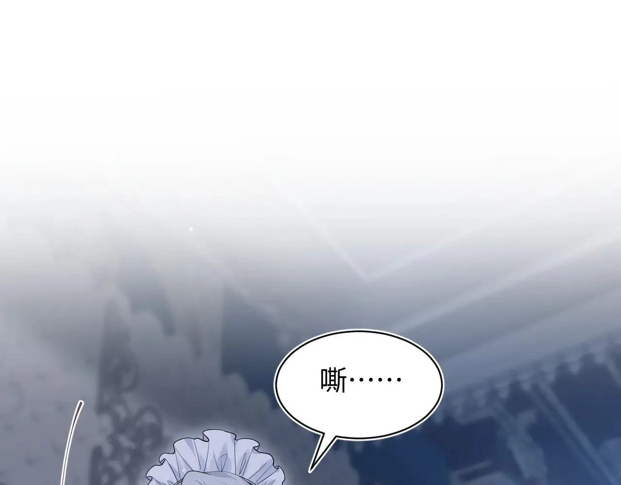 330 给司总上二锅头106