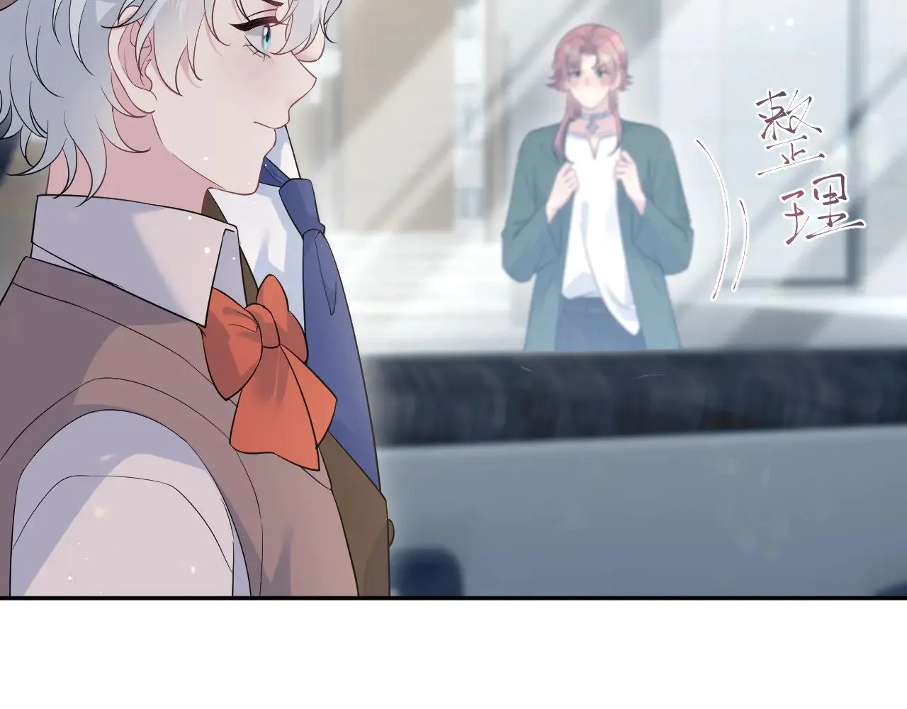 345 燃冬式出行27