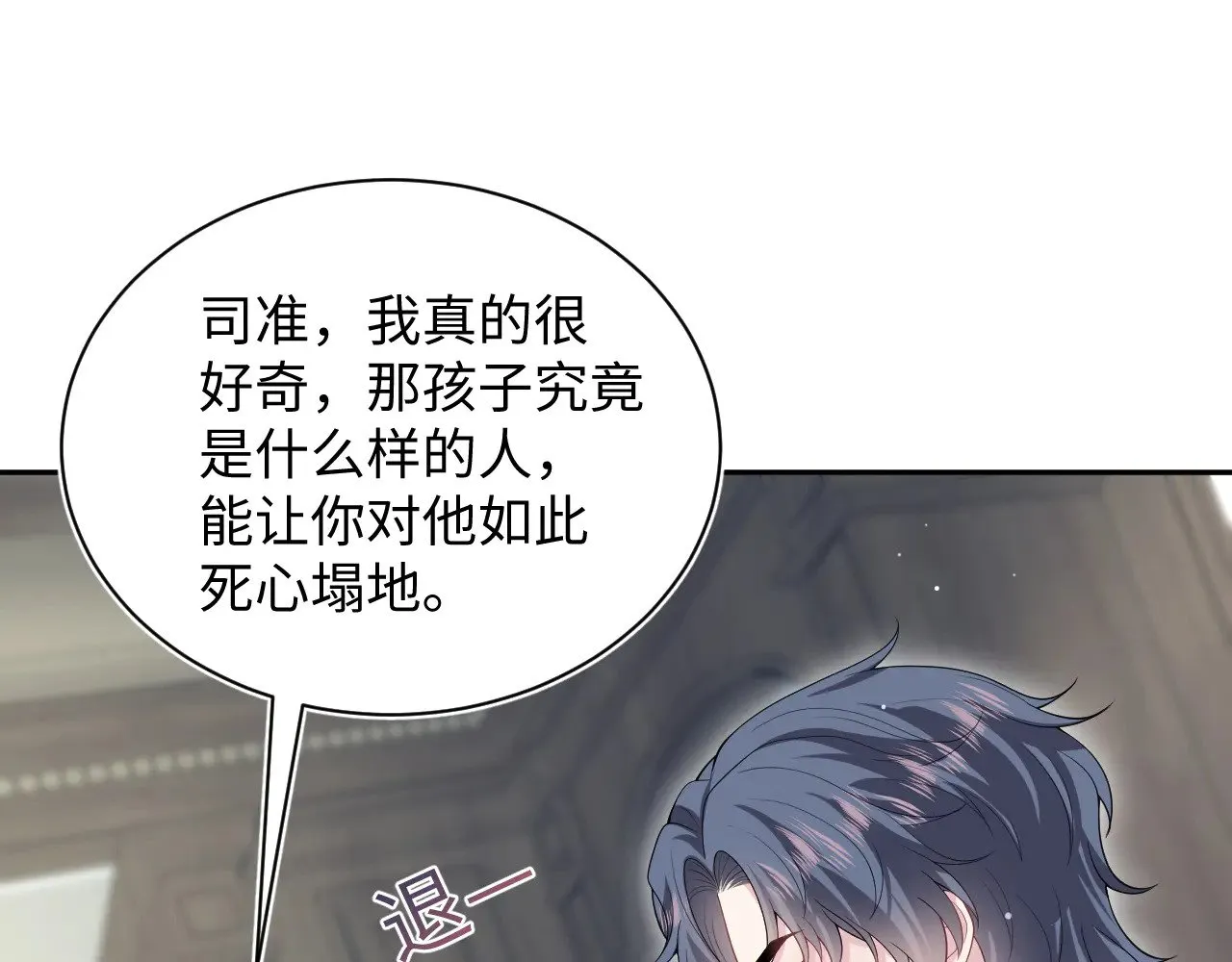 343 或许我们都该冷静一下23