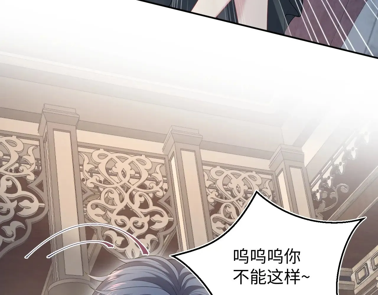 330 给司总上二锅头88