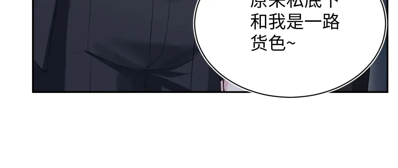 339 轮番拆招43
