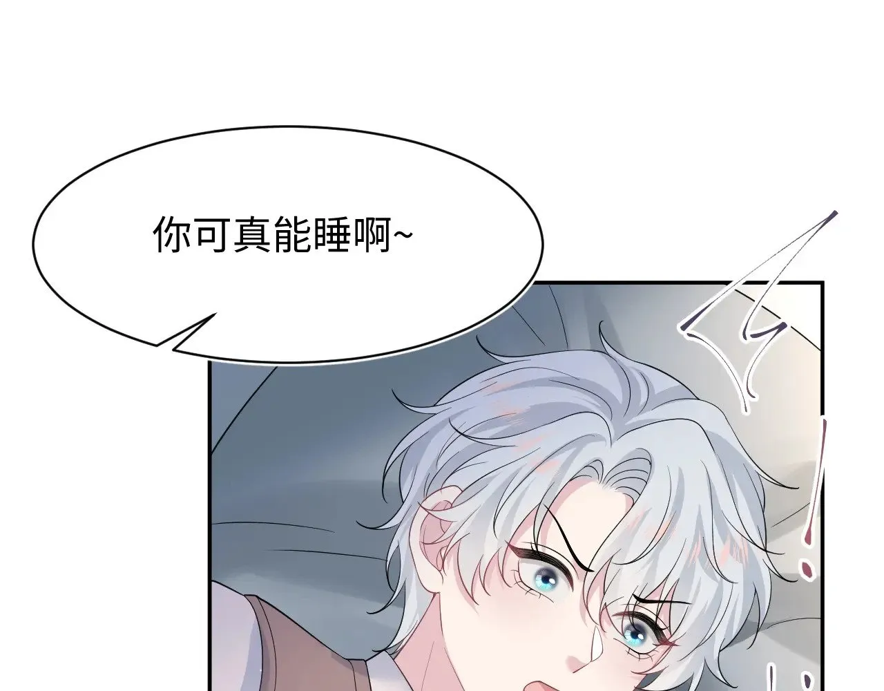 331 老板，我要辞职15