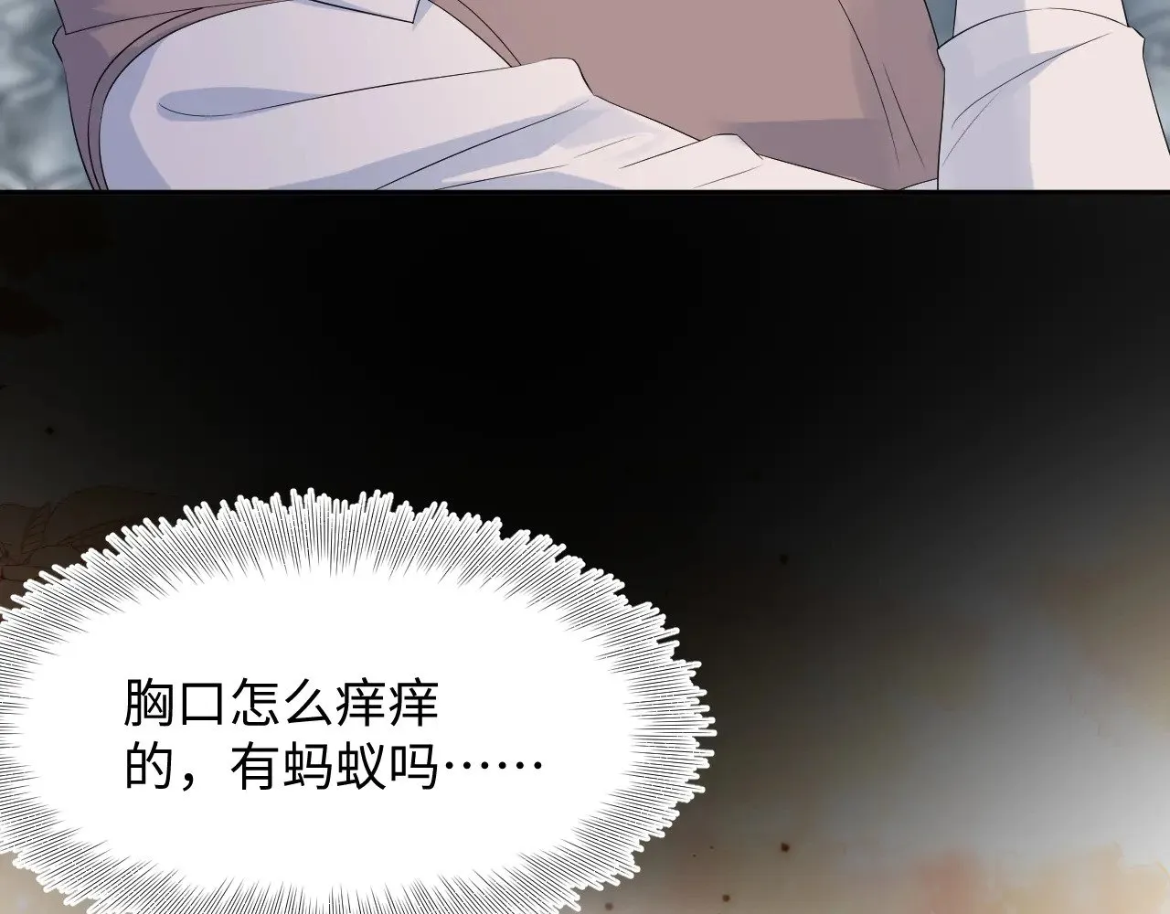 323 老熟人登场92