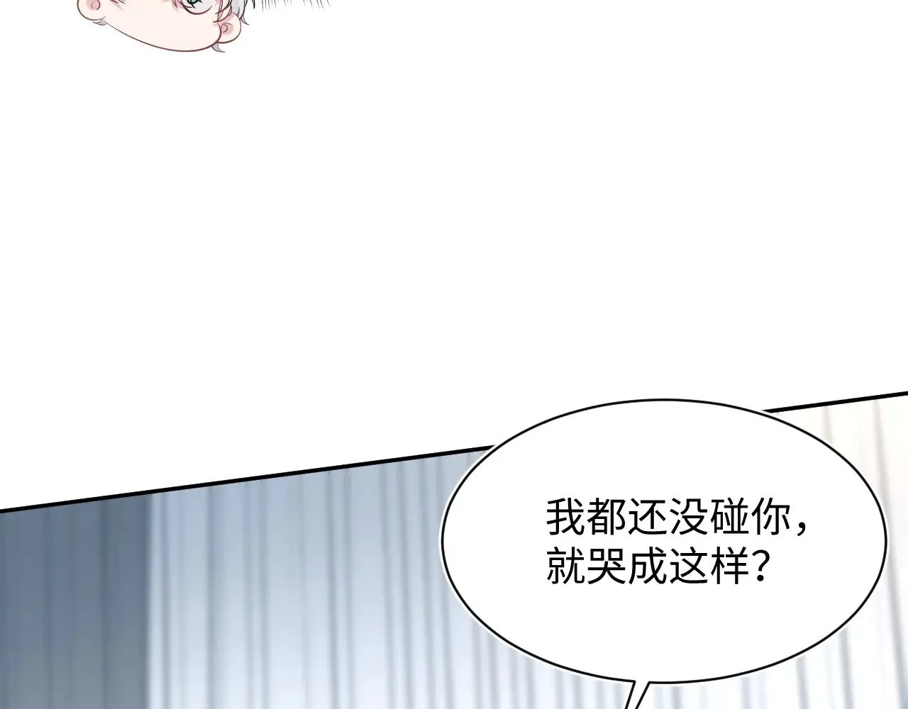 323 老熟人登场5