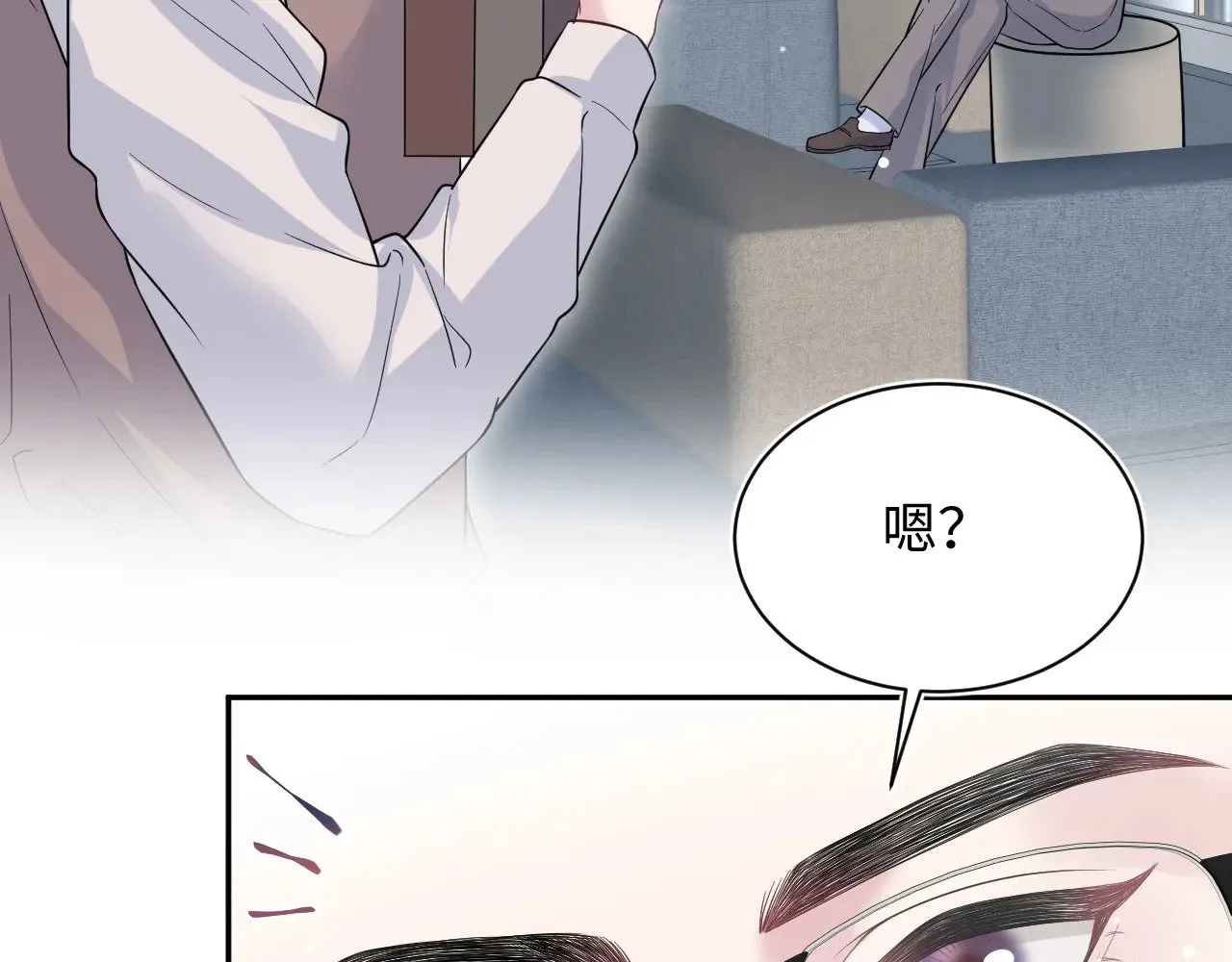 322 又遇冤家27