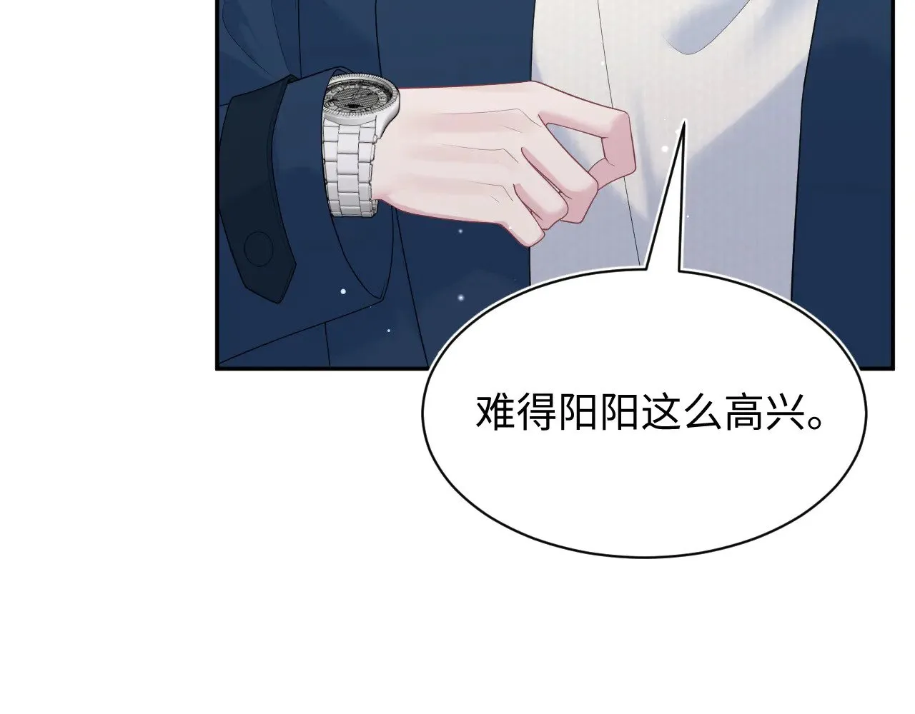 356 Double Date83