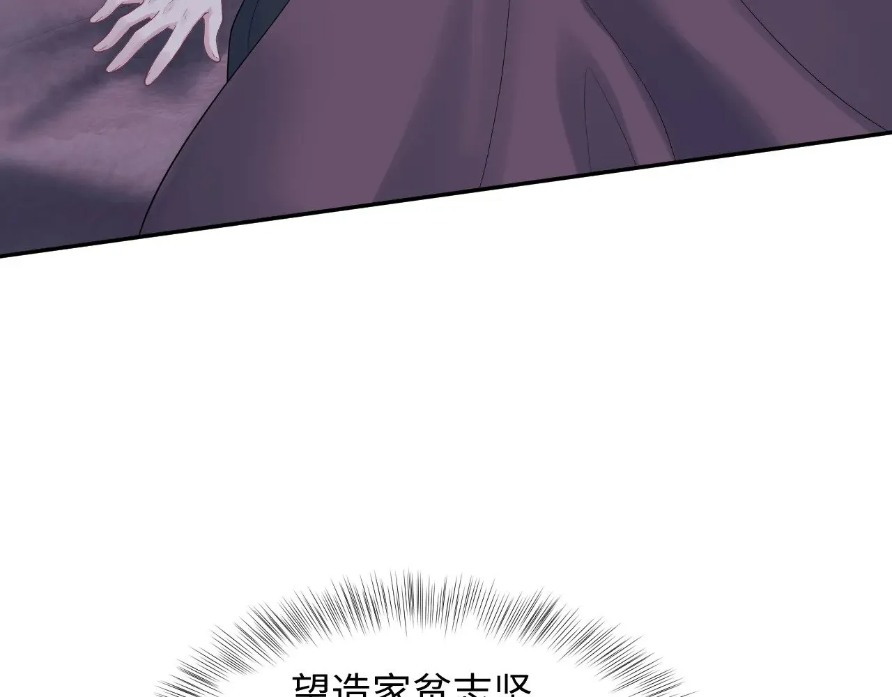 331 老板，我要辞职2