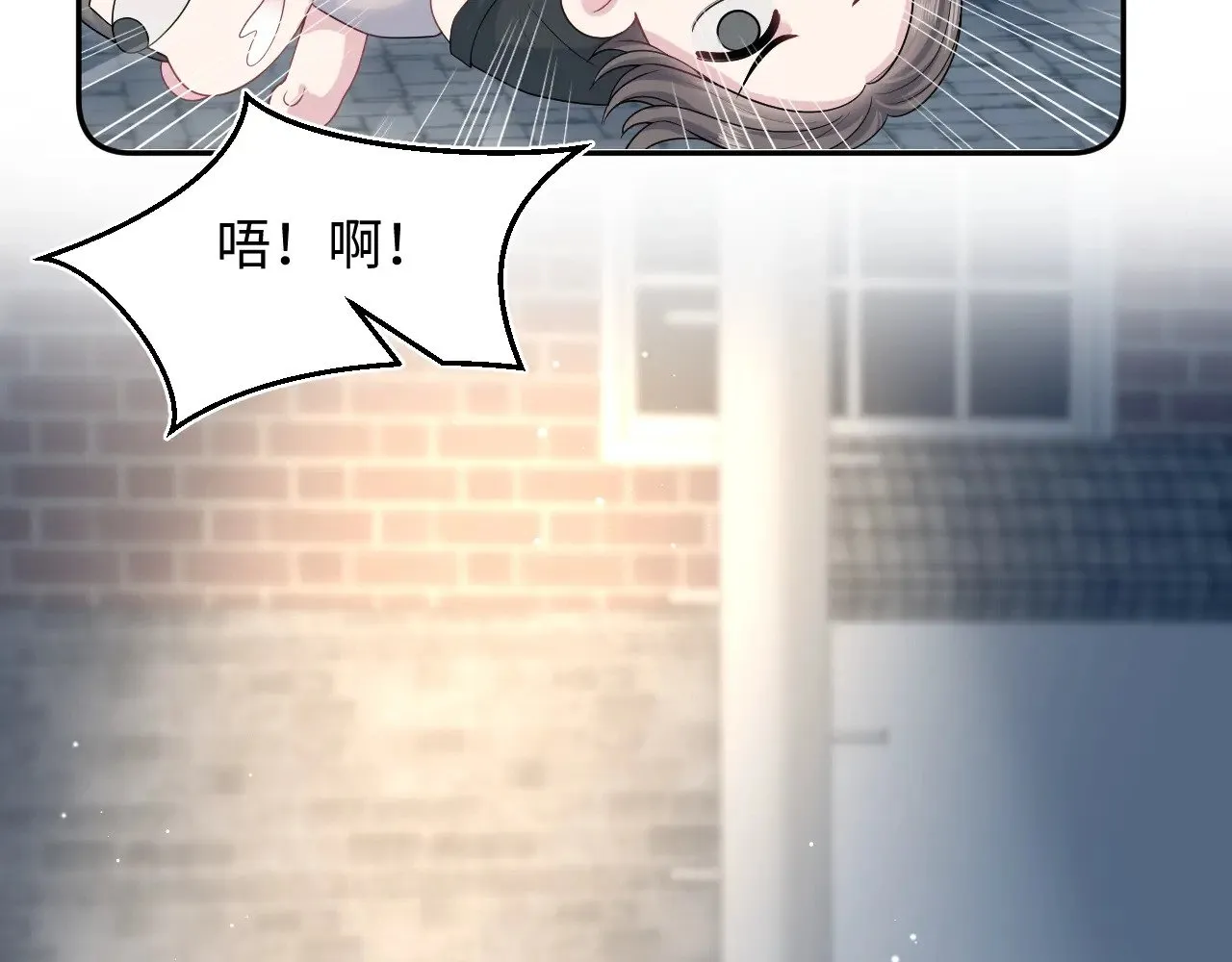 321 随时随地大小哭65
