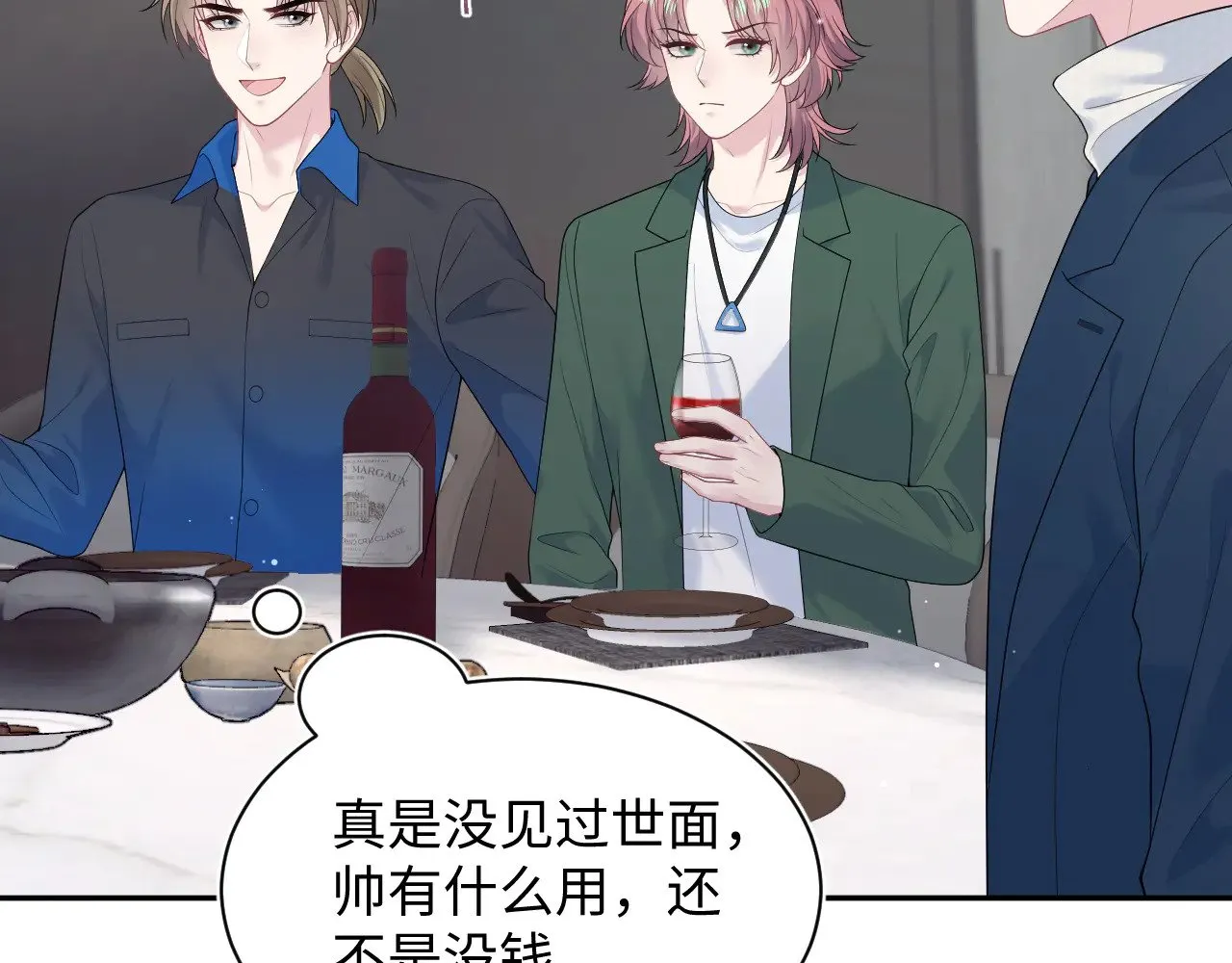 356 Double Date80