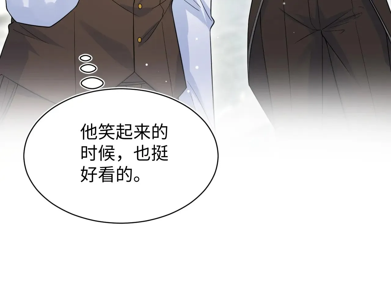 326 被金主捡了55