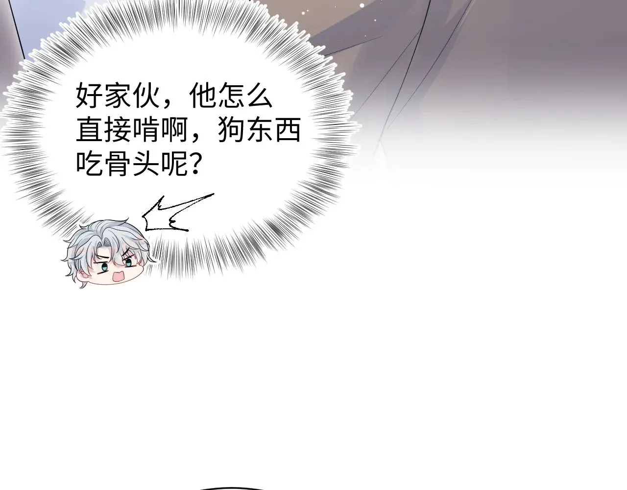 362 家内烦事多36
