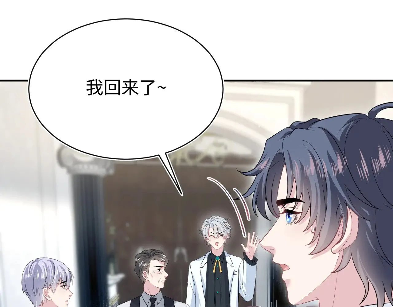339 轮番拆招51