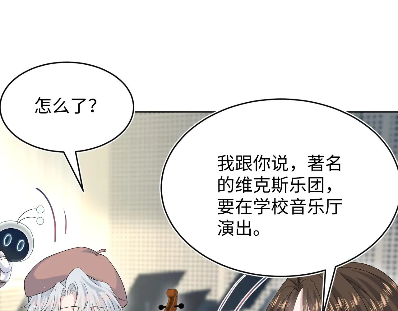 343 或许我们都该冷静一下42