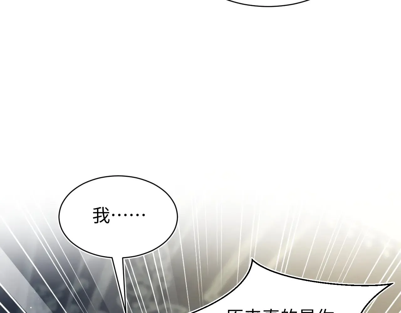 354 昔日情人大打出手44