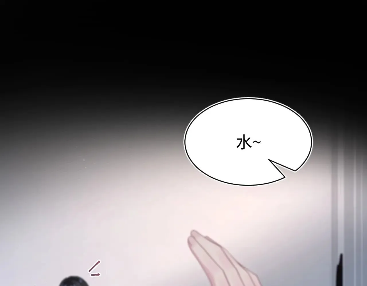 325 这个世界危机四伏40