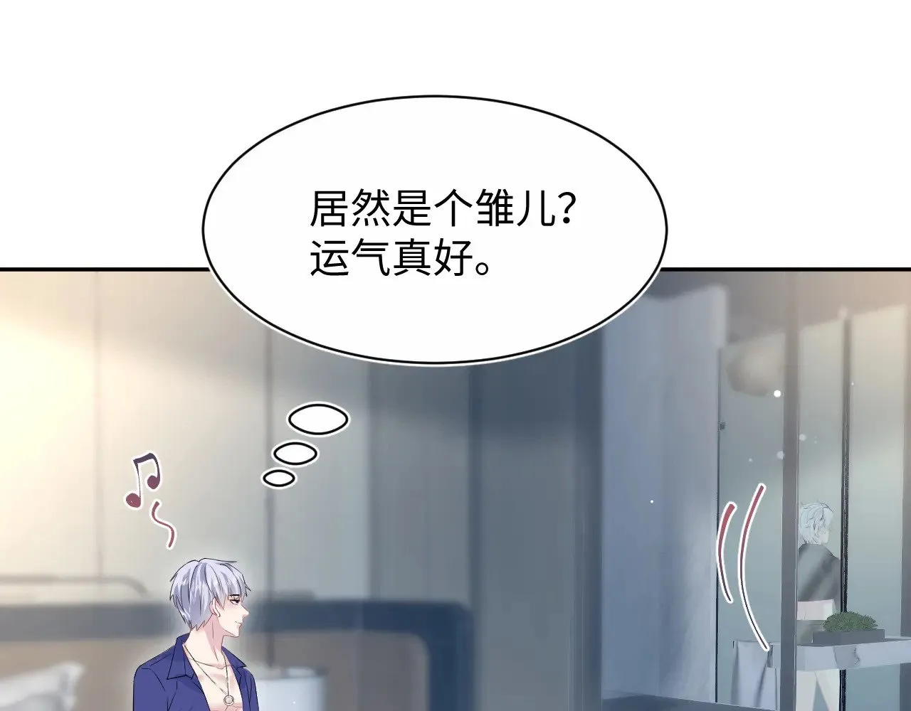 321 随时随地大小哭47