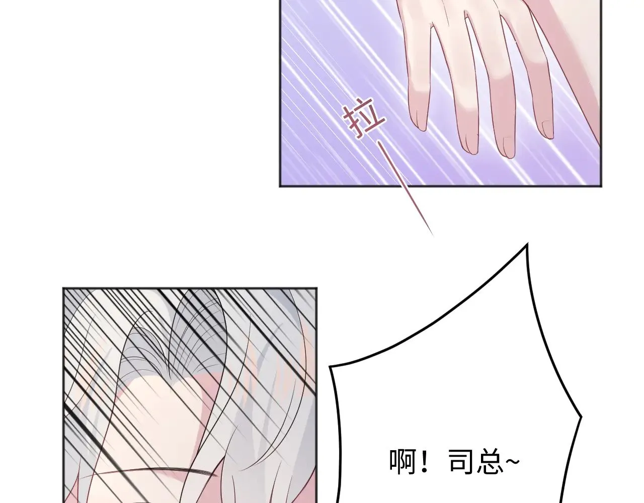 342 何谓灵魂伴侣61