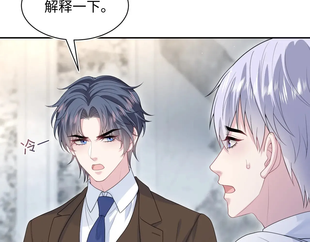 323 老熟人登场32
