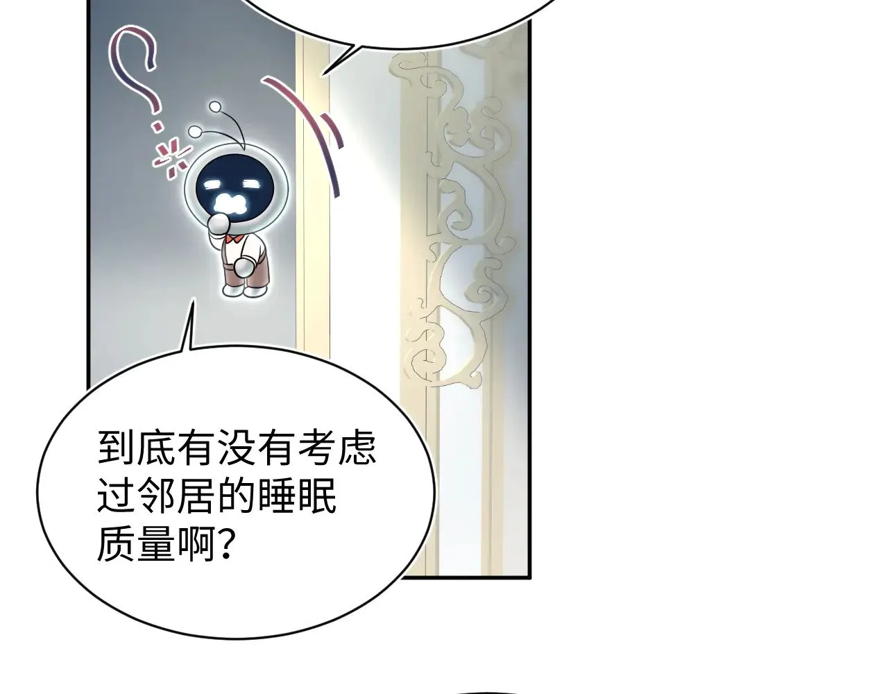 362 家内烦事多78