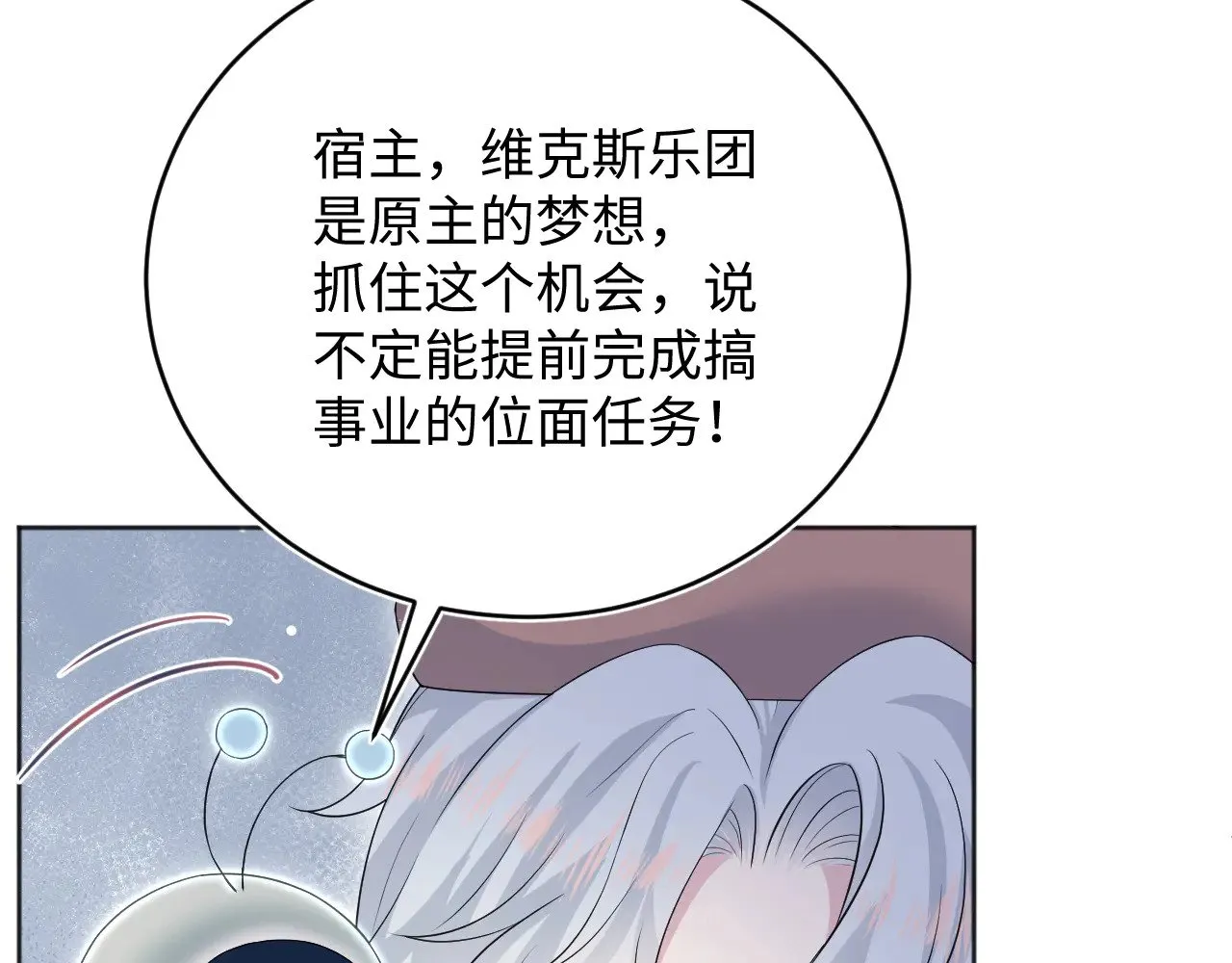 343 或许我们都该冷静一下45