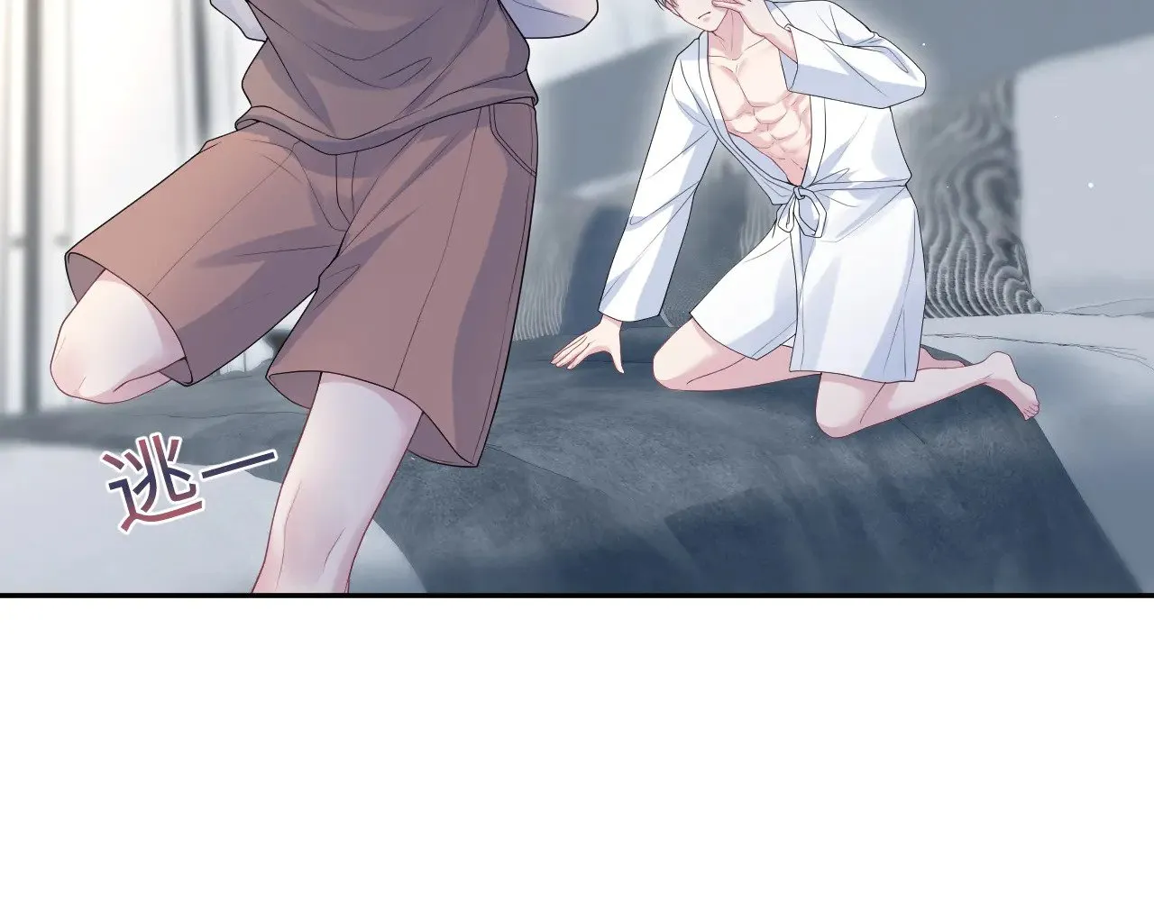 323 老熟人登场16