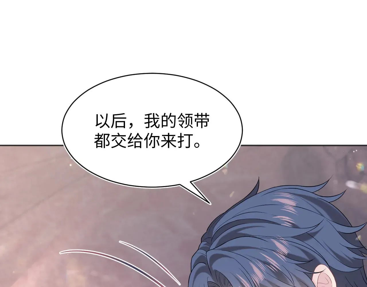 340 苦情小把戏59