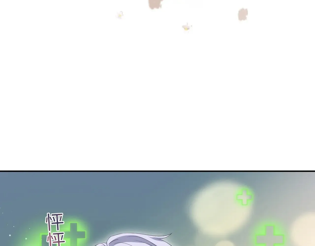 321 随时随地大小哭34