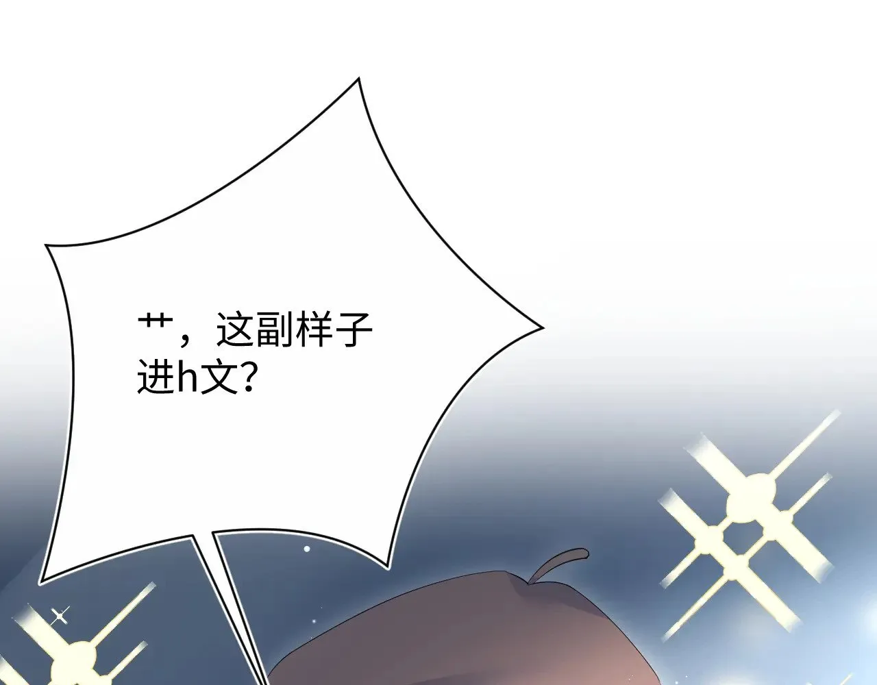 320 复活吧我的爱人99