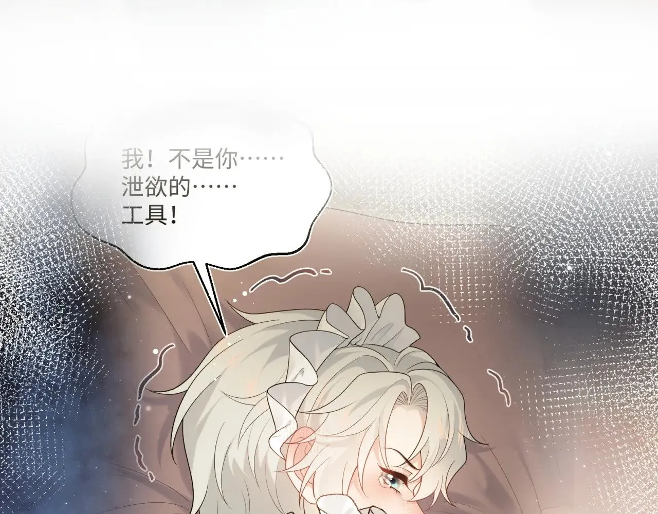 331 老板，我要辞职77