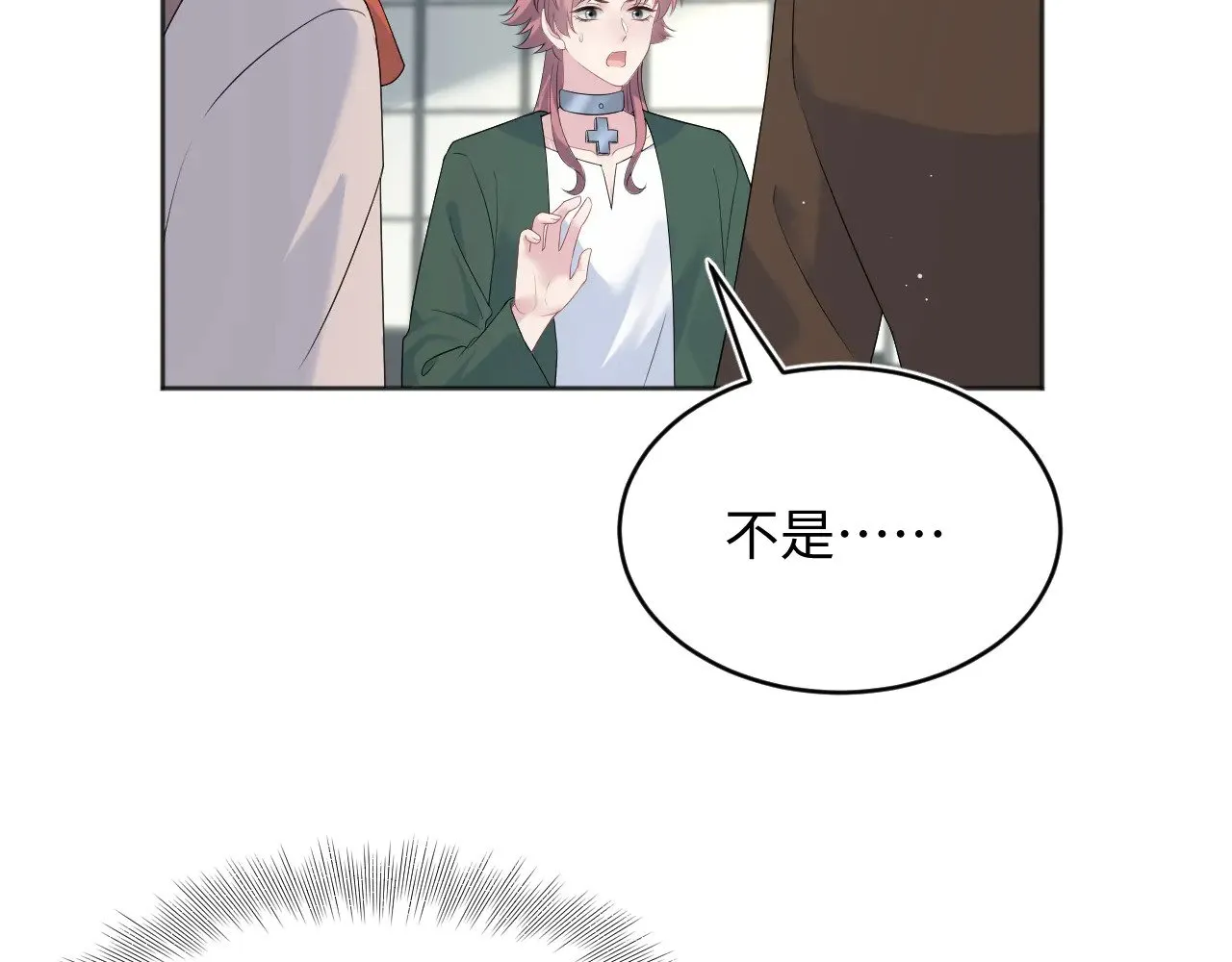 345 燃冬式出行90