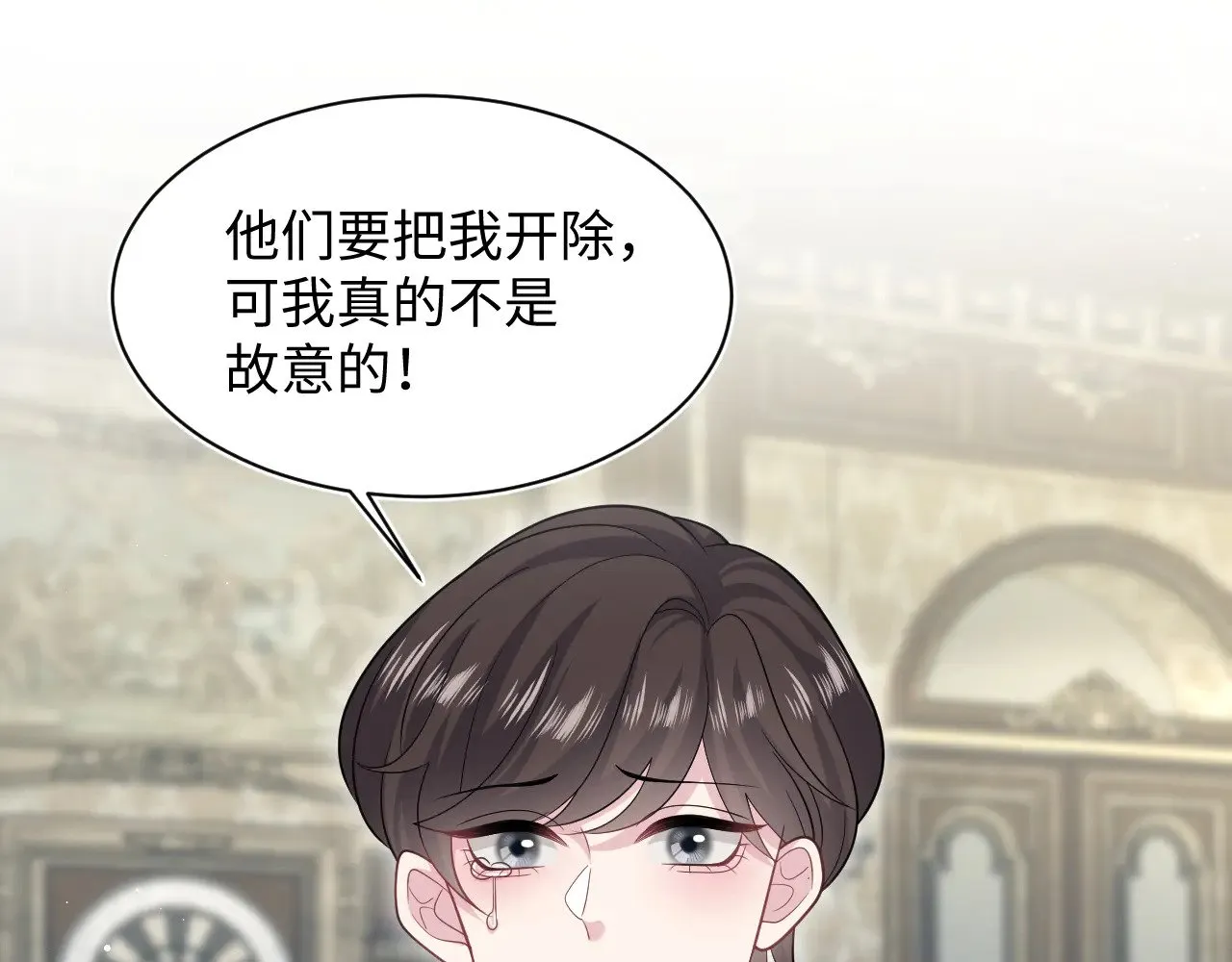 341 前任来袭0