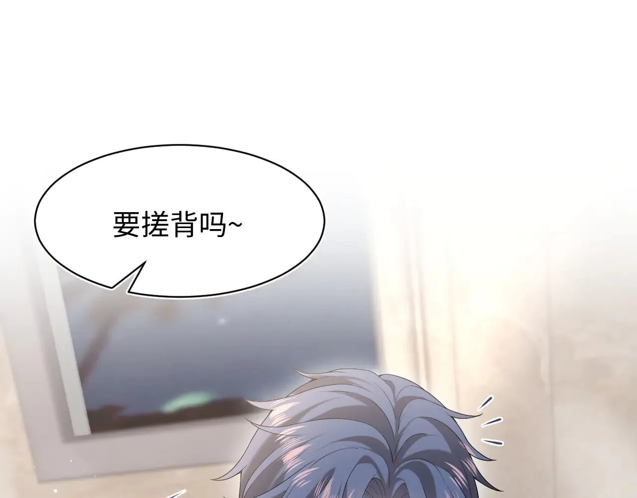 340 苦情小把戏0