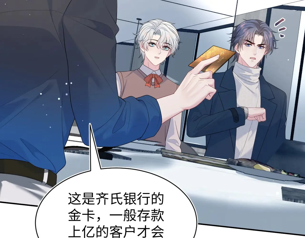 356 Double Date88