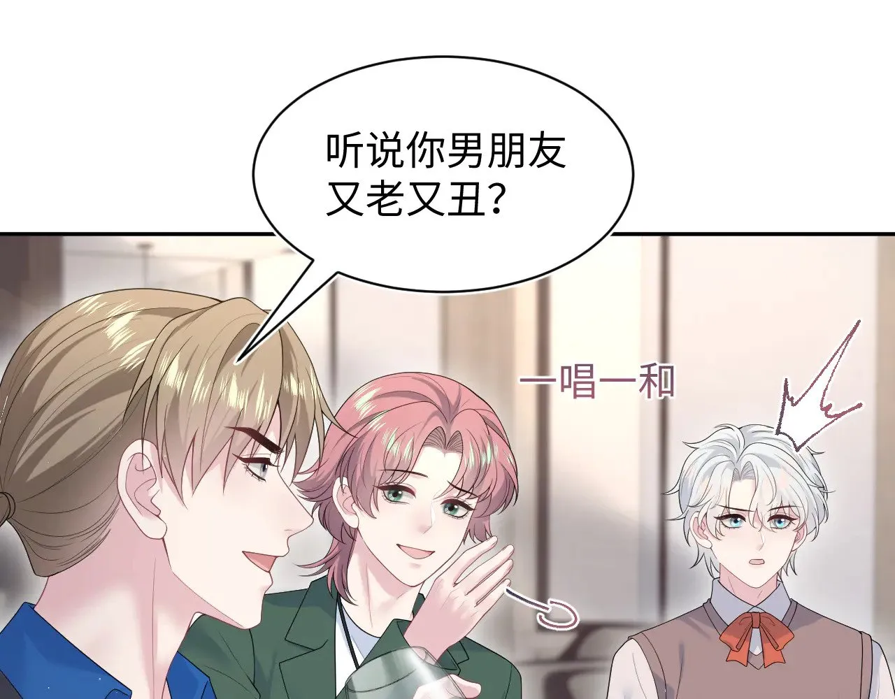 356 Double Date44
