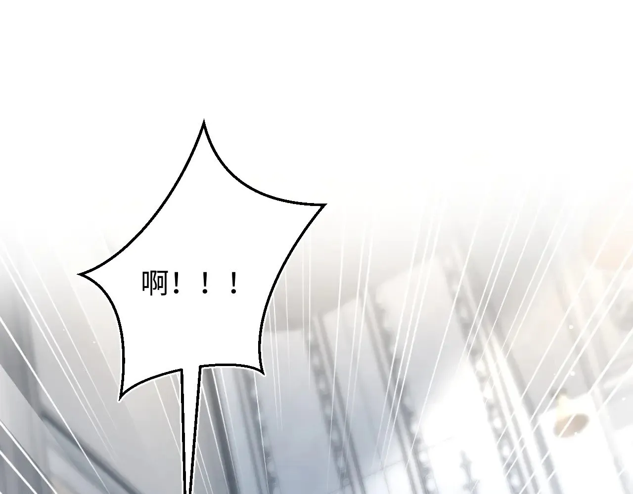323 老熟人登场17