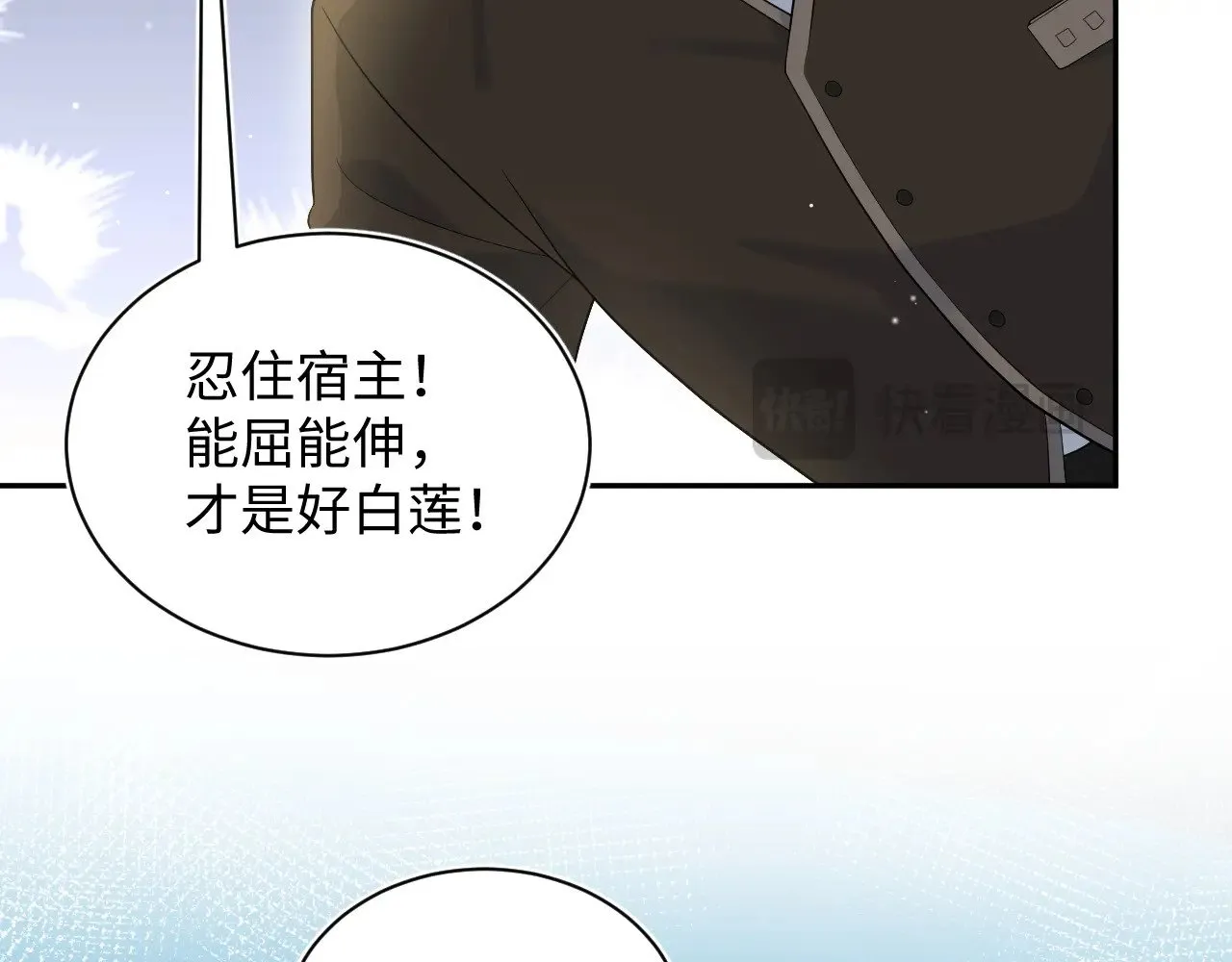 326 打工替友还债74