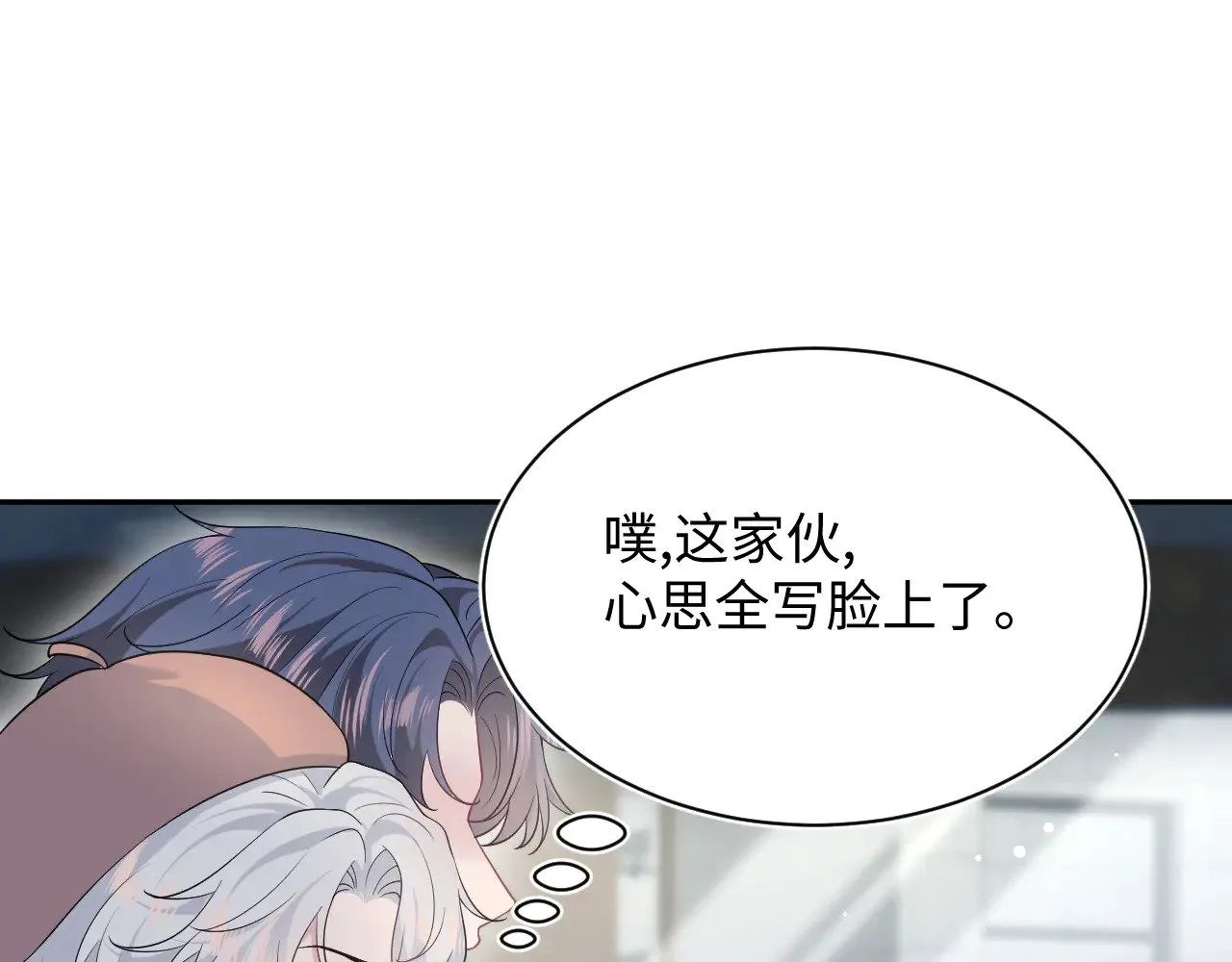 345 燃冬式出行26