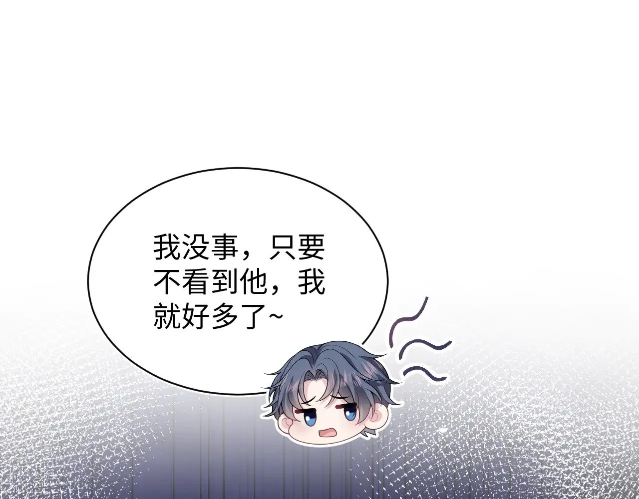 354 昔日情人大打出手92