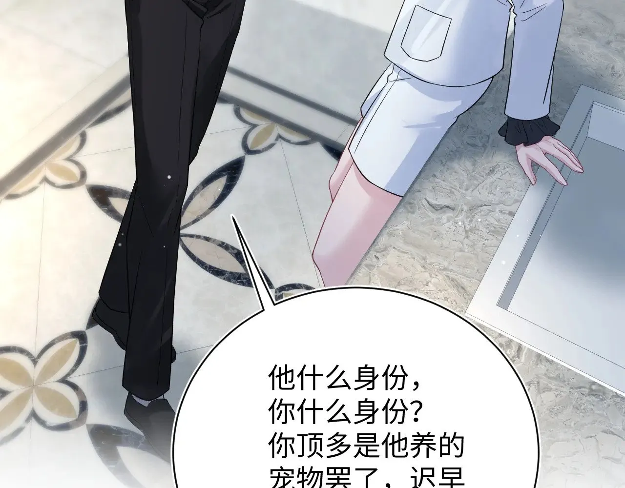 338 一桌男人一台戏93