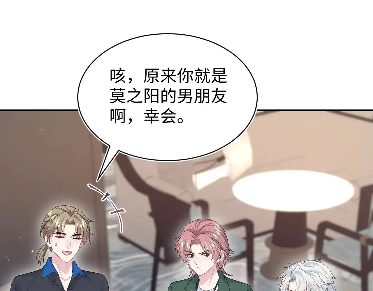 356 Double Date58