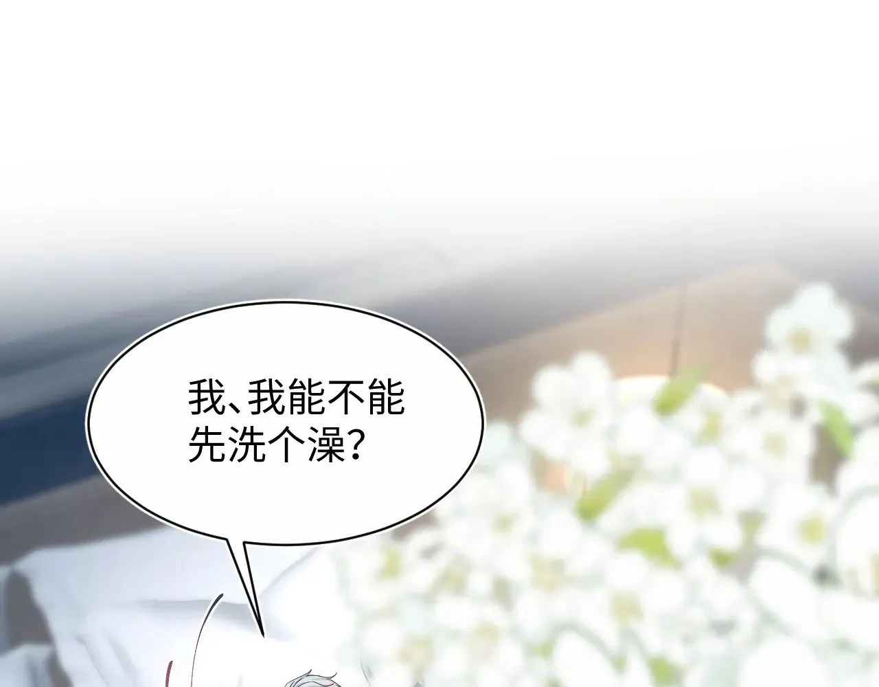 321 随时随地大小哭42