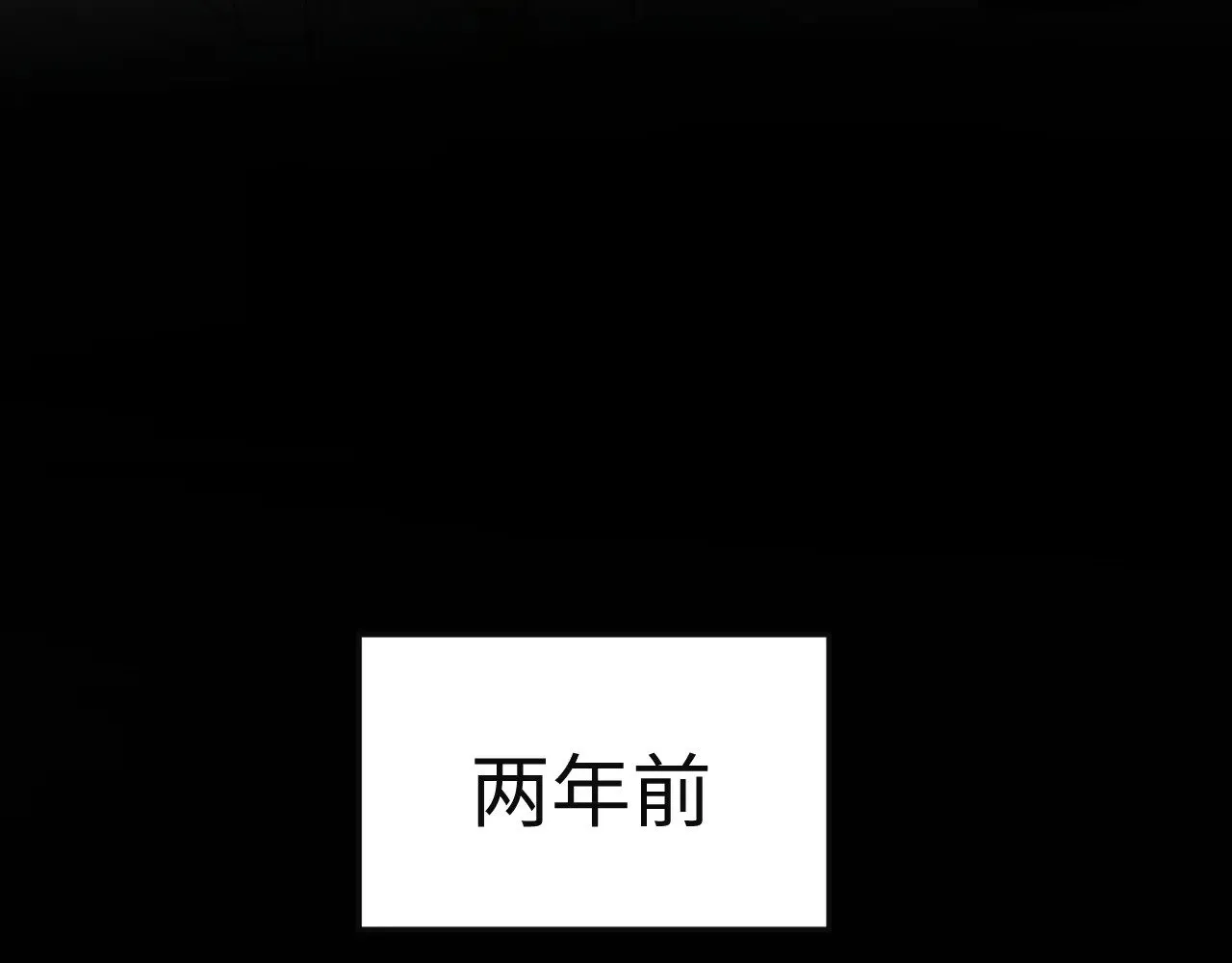 320 复活吧我的爱人22