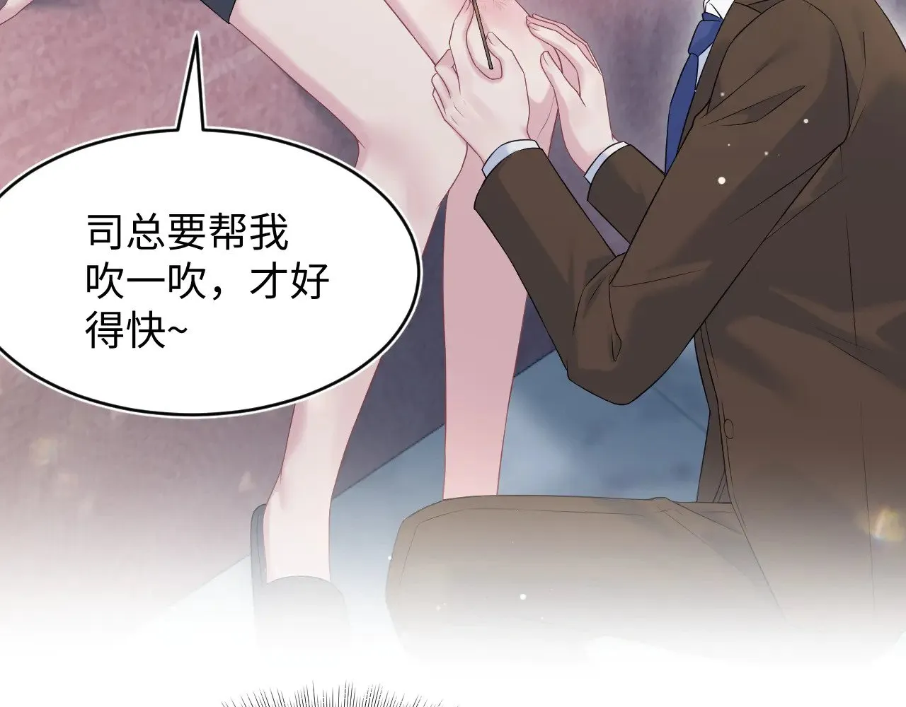 340 苦情小把戏93