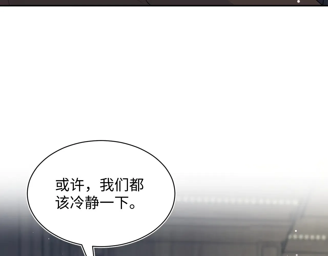 343 或许我们都该冷静一下31